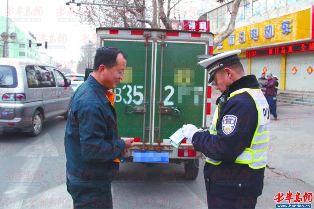 没带驾驶证就是无证驾驶？交警说不用慌，这三种情况不算无证驾驶