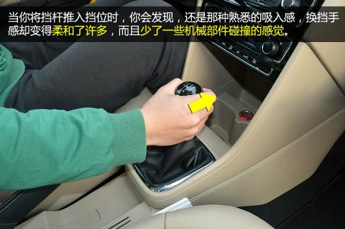 陪驾新学员，你们还觉得挂挡难？看完这篇文章还觉得吗