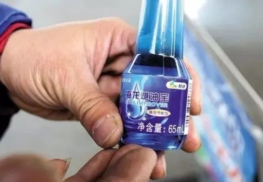 汽油添加剂别乱用，浪费钱还毁车