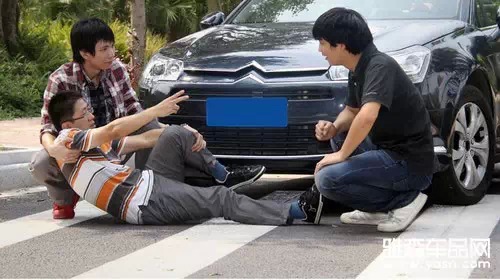 开车不小心撞人了怎么办？千万别慌！通过以下几点从容处理