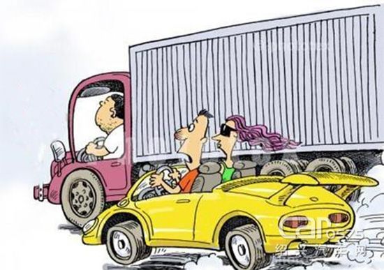 上路时，这7辆车千万别跟，谁跟谁后悔！