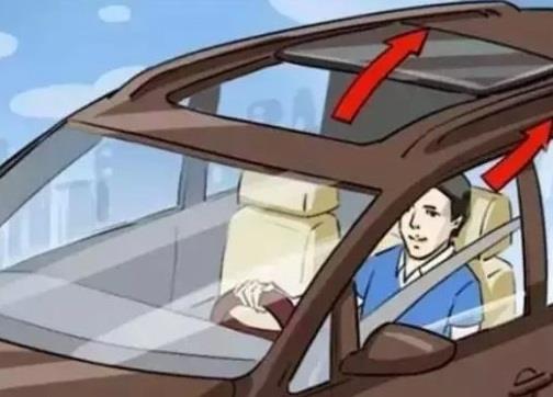 为什么说高速路上千万不能开同侧窗？