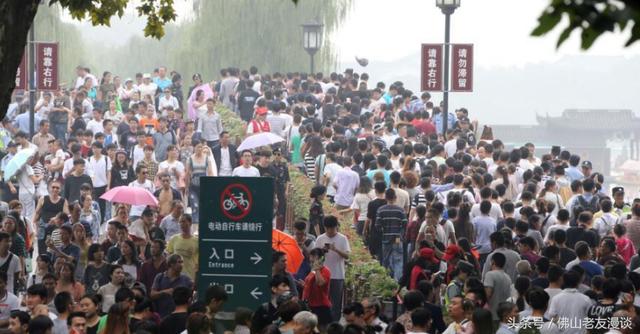 国庆假期最后一天，来看看这个国庆旅游大家经历了什么？