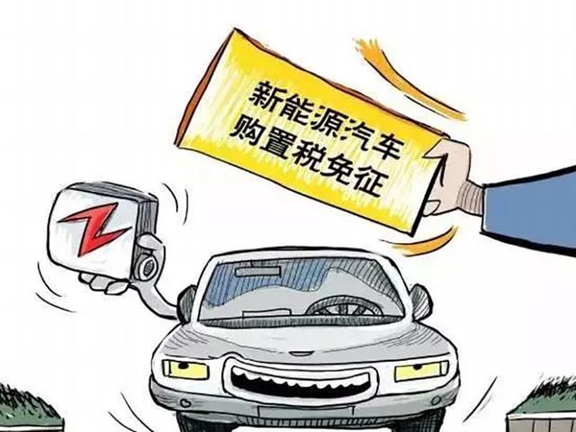 2019年不知道这些新交规 可能会被记3分罚200