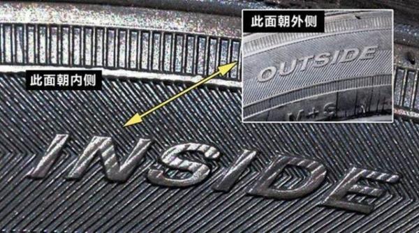 轮胎被磕掉了一块需要换吗？很多人没搞懂